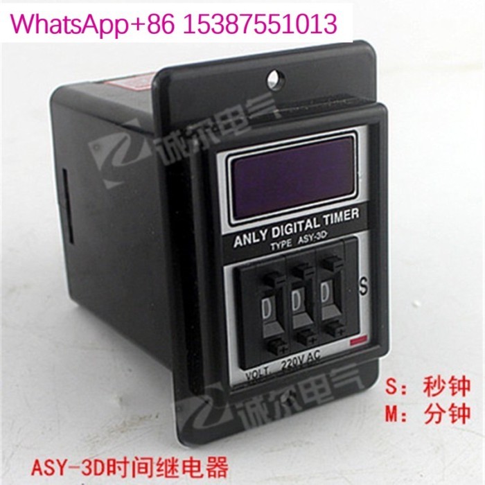 ASY-3D time relay ASY-2DANLY digital display AC220V 999S 999M three position