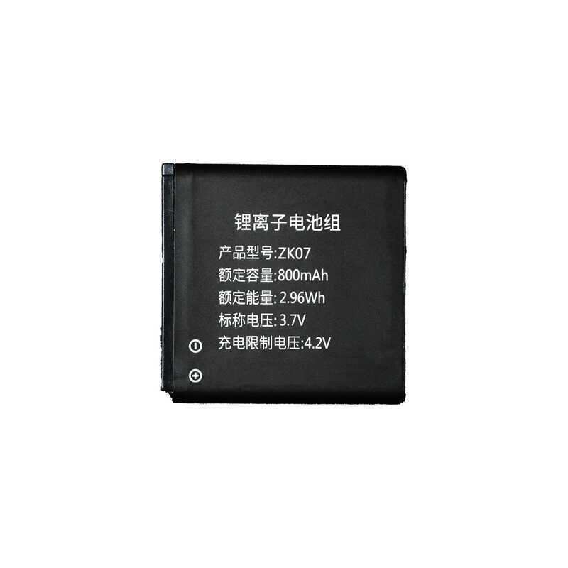 แบตเตอรี่ใหม่ 3.7V 800Mah Zk07 สำหรับกล้อง KINGEAR R2 ใช้ได้กับกล้อง FETANA รุ่น A2a3