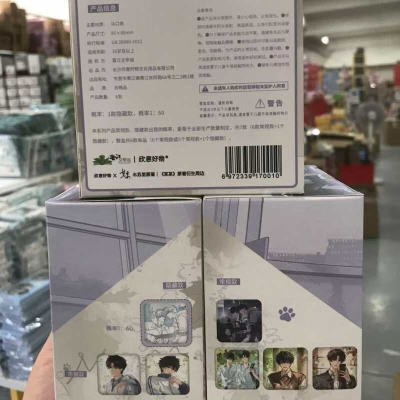 ของแท้ < Moment Moment Moment > ระยะการอนุพันธ์ดั้งเดิม 1-Moment Moment Series-Square Badge Mystery 