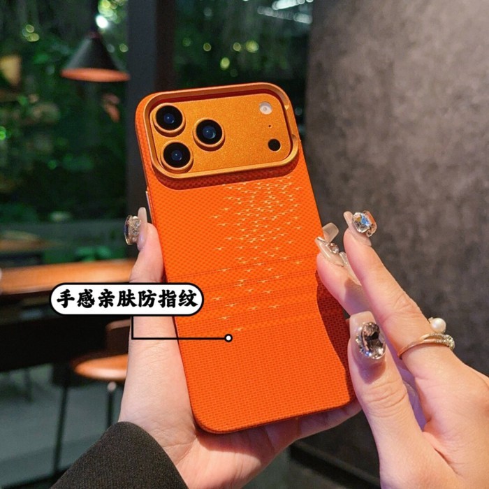 Phone Phone Case Ultra-Thin Kevlar Carbon Fiber Pattern เหมาะสําหรับ Apple 17 Phone Case 16 High-End