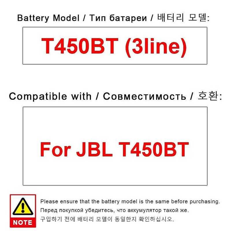 Battery T450BT (3line) 150mAh For JBL T450BT Headset