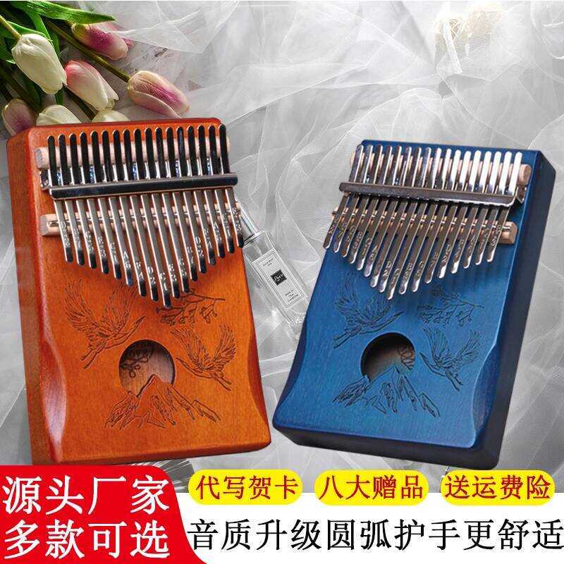 Kalimba 21-Tone Thumb เปียโนไฟฟ้ากล่อง 17-Tone Kalimba เริ่มต้น Easy-to-เรียนรู้ห้านิ้ว