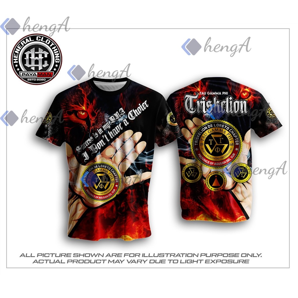 89af7 Unisex TSHIRT arnis jashs ฟรีโลโก้ชื่อที่กําหนดเอง -ผู้ใหญ่และเด็กเด็ก t เสื้อ sublimated แฟชั