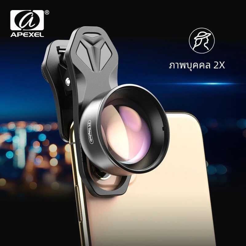 C APEXEL 2X ภาพกล้องโทรทรรศน์เลนส์ Professional Telephoto ซูม + CPL Star Filter สําหรับ Iphone สมาร