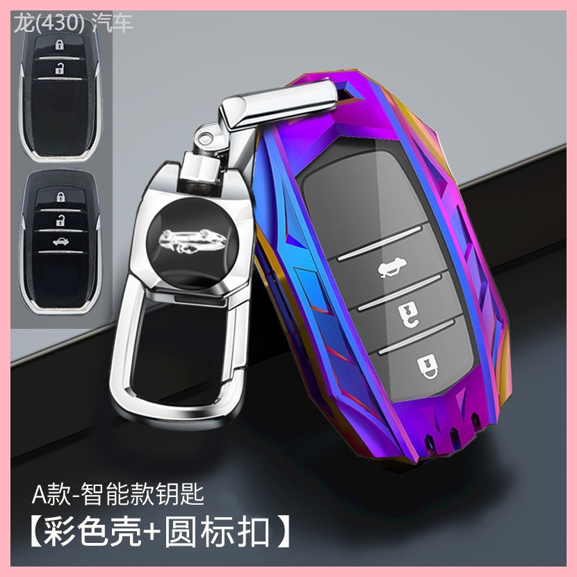 【2019-2025】 เหมาะสำหรับ Corolla ฝาครอบกระเป๋ากุญแจ Iron Man 21 Ralink RV4 Rongfang Lingshang Camry