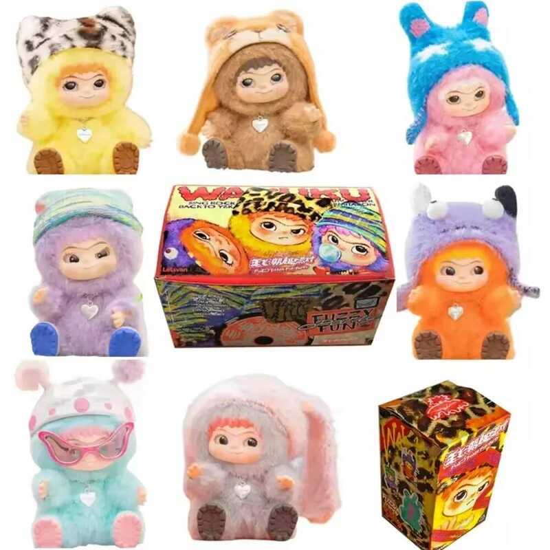 C Wakuku Fuzzy Trendy Fun Party Bd Box Cute Wakuku Action Figure Mystery Box Cute Doll Pendant Doll
