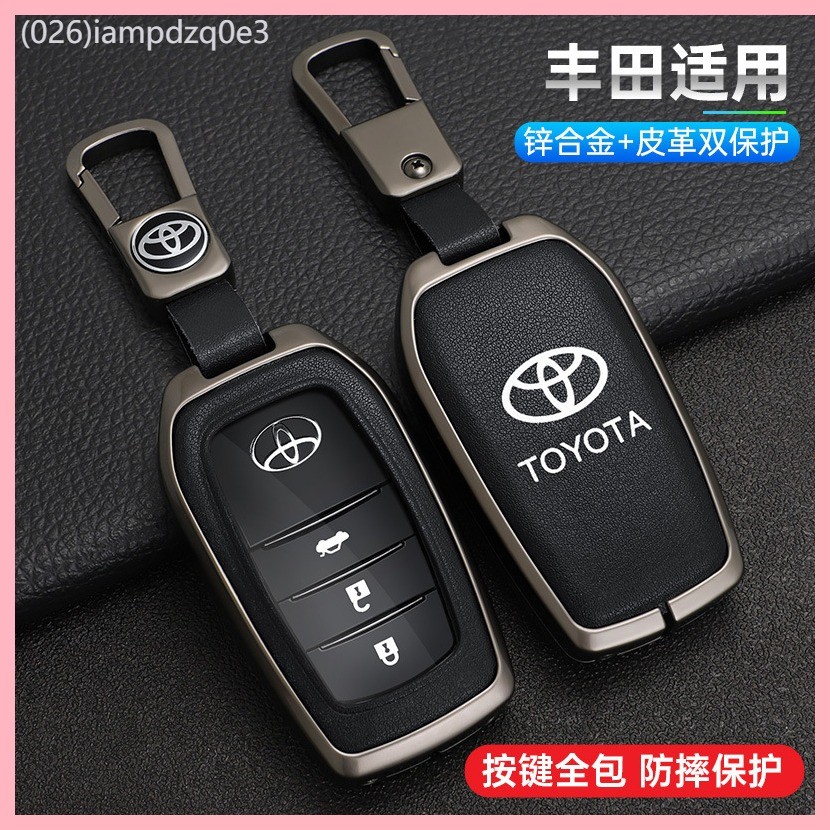 【2018-2025】 ฝาครอบกุญแจ Toyota Camry Highlander RV4 Corolla หนังหุ้มกุญแจ Asian Dragon หุ้มหนังพิเศ