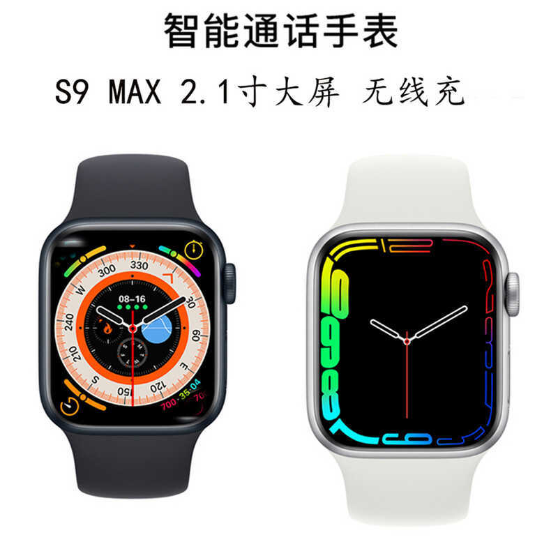 S9max Bluetooth Call smart watch การออกกําลังกาย Heart Rate ความดันโลหิต smart watch