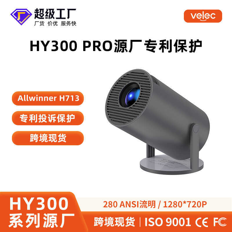 โรงงานเดิมส่วนตัวรุ่น h y 3 0 p r o สั้นโยน 4k โปรเจคเตอร์ห้องนั่งเล่น Wall Mini แบบพกพาเครื่อง