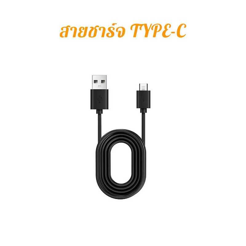4Ab ได้รับสายข้อมูลชาร์จเร็ว Type-C *1 ยินดีต้อนรับสู่ร้านของฉัน