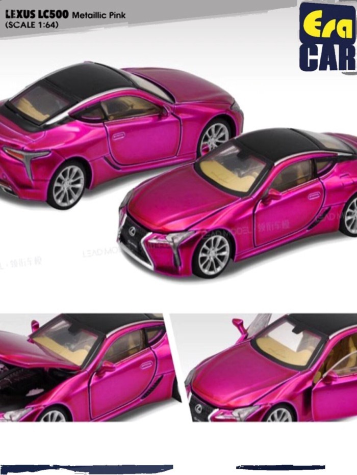ERA 1 64 LEXUS LC500 LEXUS Sports Car LEXUS Car Model Decorative Alloy Limited Edition Limited Editi