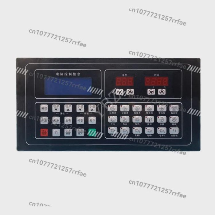 Various industrial washing machine washing machine equipment GW-09D sk09d washing machine computer