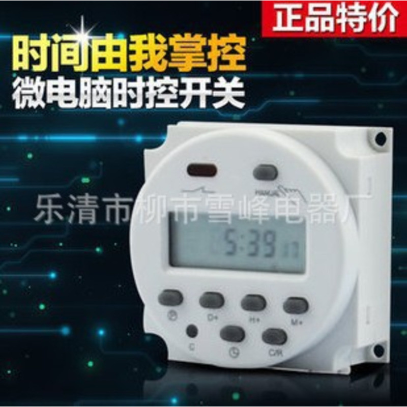 CN101A 12V Timer Timer DC ภาษาอังกฤษ
