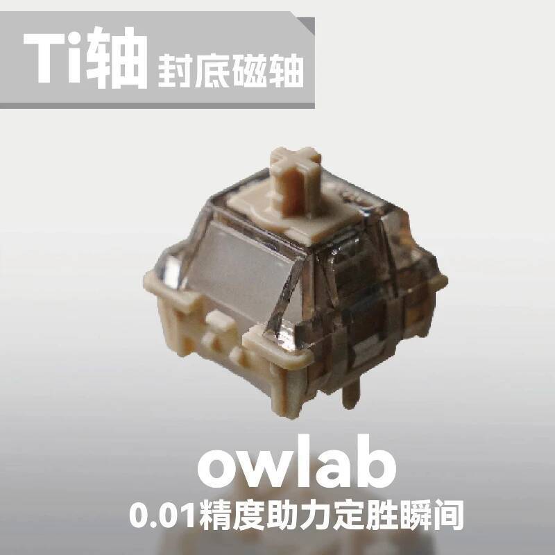 ใหม่ Owlab Ti HE คีย์บอร์ด Megnetic สวิทช์ 0.01 มม.Precision Hall Effect สวิทช์ 40/50g สําหรับ Wooti