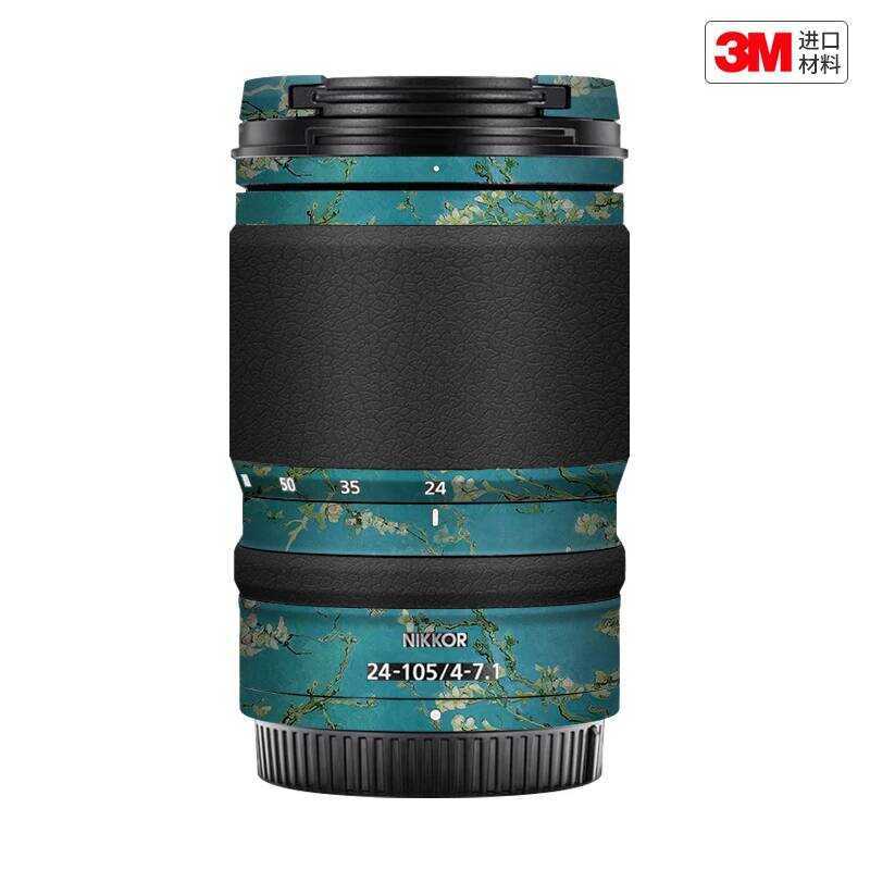 เหมาะสําหรับ Nikon Z 24-105 F4-7.1 เลนส์ฟิล์มป้องกันสติกเกอร์สีสติกเกอร์ 3M