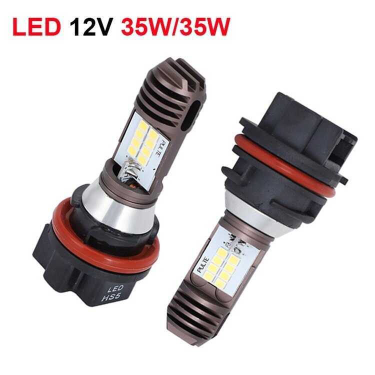 2022 PH11 ไฟไกลและใกล้แบบบูรณาการไฟหน้า LED รถจักรยานยนต์ PH11 HS5 หลอดไฟรถจักรยานยนต์