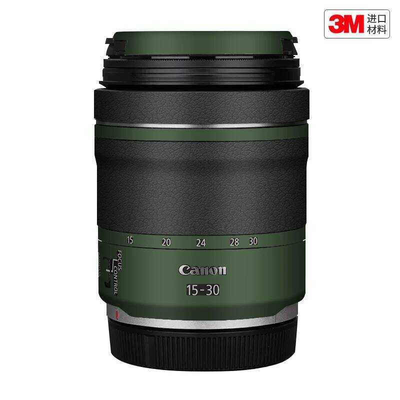 เหมาะสําหรับ Canon RF15-30 STM เลนส์ฟิล์มป้องกัน rf1530 สติกเกอร์ฟิล์มเปลี่ยนสี 3M