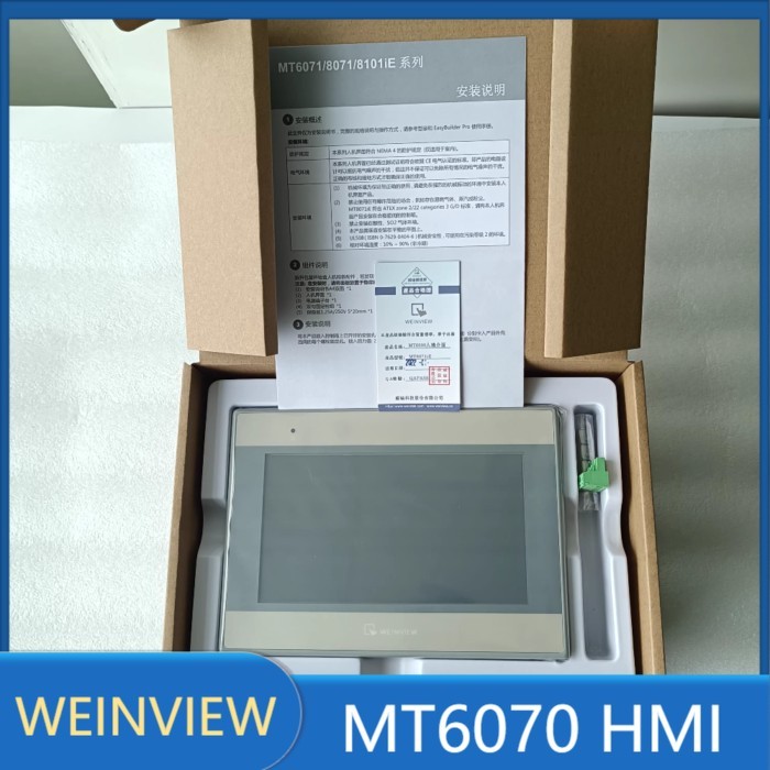 7 Inch WEINVIEW HMI MT6070IE MT6071IE MT6070IH MT6070IH 1WV 2WV 3WV 5WV WEINTEK Touch Screen