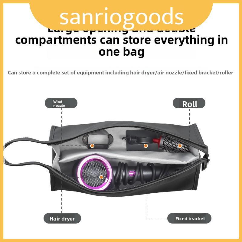 Blow Dyson Travelfriendly Dryer Case พร้อมการออกแบบที่ทันสมัยและอเนกประสงค์การทํางาน