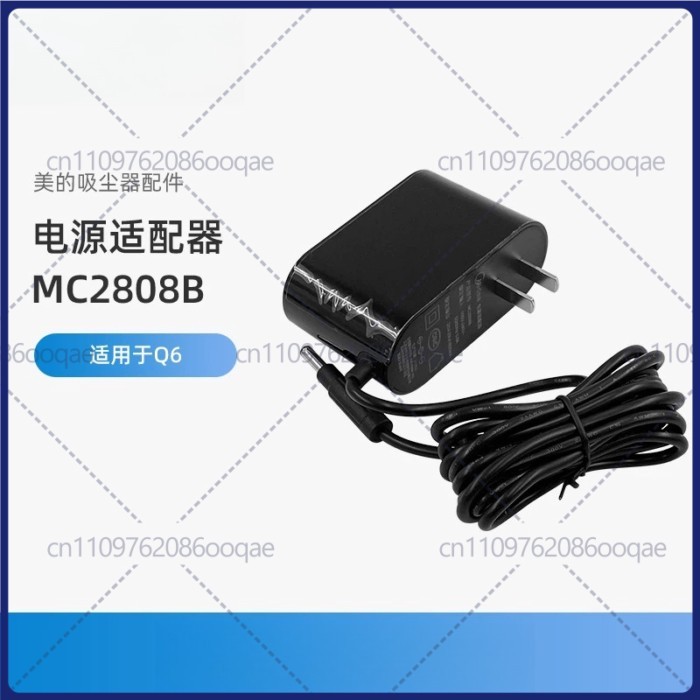 Accessories for Midea Cordless Vacuum Cleaner: Q6/Q6 Pro Power Adapter, V5 Charger, MC2808B