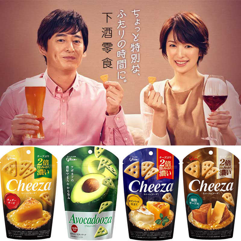 ญี่ปุ่นนําเข้า Glico Glico Smoked Extra Thick Cheese Cheese Cheese Triangle Cut Crispy c
