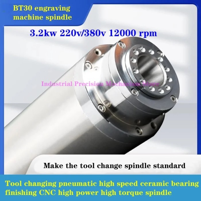 3.2KW 220V/380V 12000rpm BT30 engraving machine spindle, automatic tool change pneumatic eramic bea