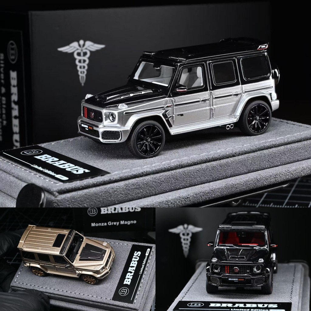 HC 1:64 Mercedes-Benz G-Class Brabus G800 โมเดลรถเรซิ่น