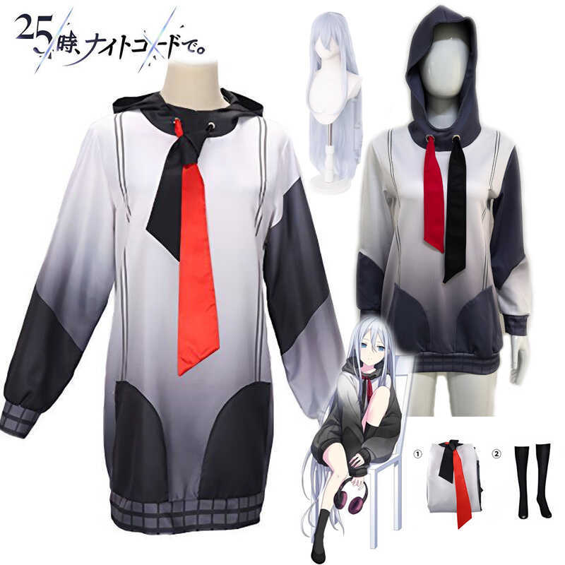 W Yoisaki Kanade Cosplay Costume Wig Anime Project Sekai Colorful Stage! Yoisaki Kanade Cosplay Hal