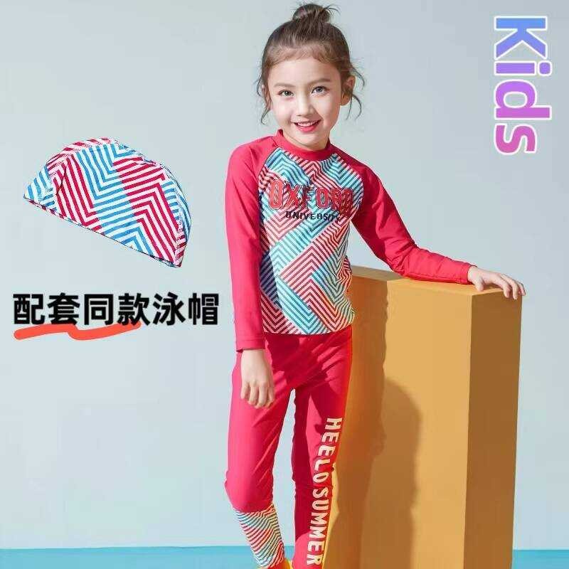 ชุดว่ายน้ำแขนยาว Amber Girls UPF50 ป้องกันแสงแดด และคลอรีน เหมาะสำหรับการดำน้ำและการออกกำลังกาย