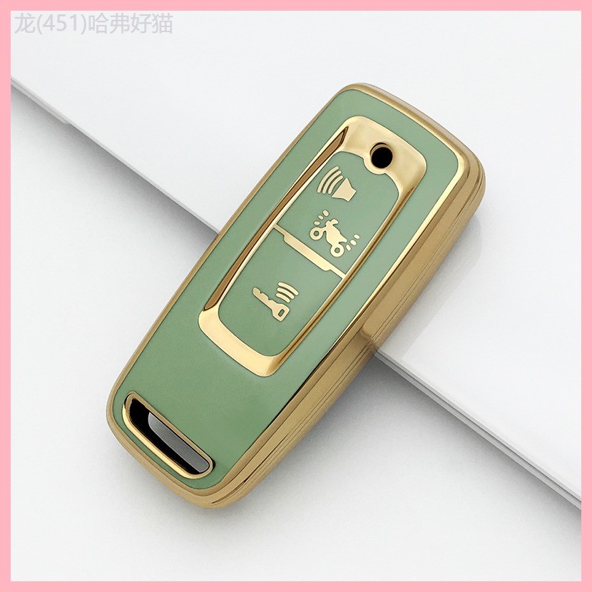 【2023-2025】 รุ่นยอดนิยม เหมาะสำหรับครอบกุญแจรถมอเตอร์ไซค์ Honda PCX160 ครอบกุญแจรถ ขอบทอง เคสกันกระ