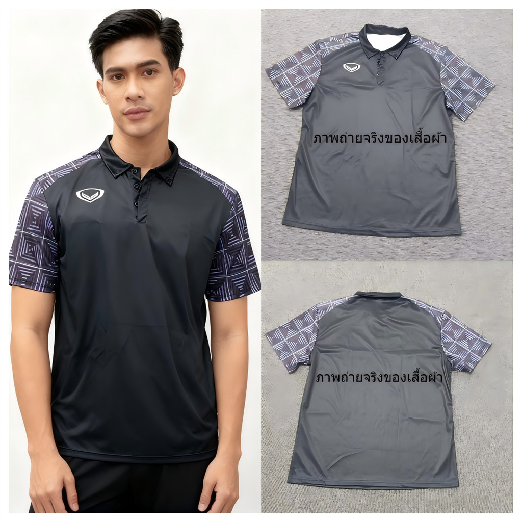 ✨ล่าสุด! เสื้อโปโล Grand Sport รุ่น 072-083 สีสันพรีเมี่ยม👕 ดำ กรม โคบอลต์บลู ม่วง