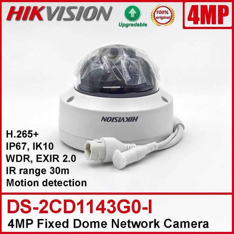 กล้องวงจรปิด Hikvision 4MP DS-2CD1143G0-I POE WDR EXIR 2.0 H.265+ IR 30m IP67 IK10 แบบโดมขนาดเล็ก พร