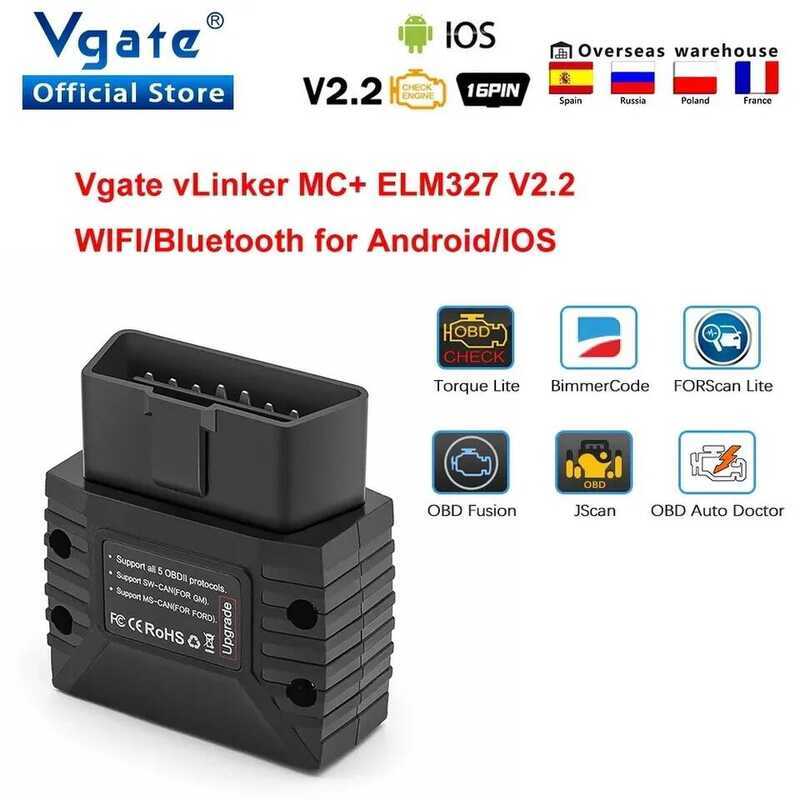 Vgate VLinker MC+ ELM327 V2.2 บลูทูธ 4.0 Wifi เครื่องสแกนรถยนต์ OBD2 อุปกรณ์วิเคราะห์ปัญหารถยนต์ OBD