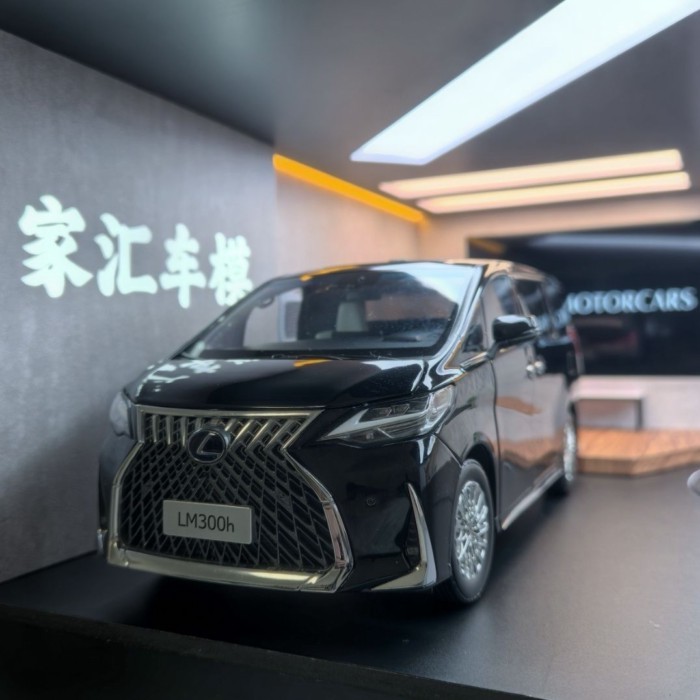 Jingshang 1/18 Lexus LM300H Nanny รถจําลองรถรุ่นของขวัญคอลเลกชันเครื่องประดับ