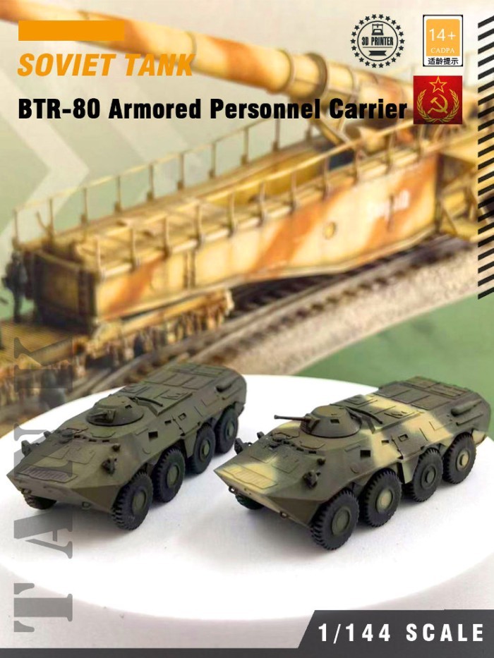 Tank World Handheld War 1/144 Scale BTR80 Infantry Chariot Armored Transporter สําเร็จรูปรุ่น