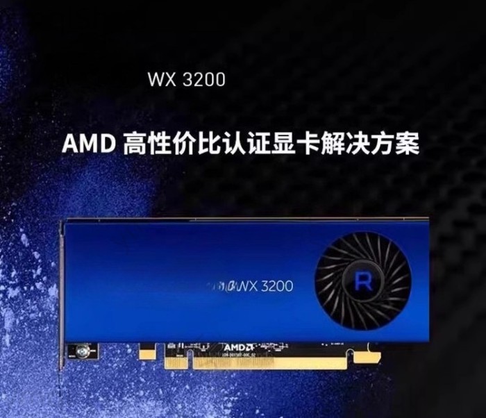 WX3200 graphics card 4GB CAD/PS design drawing for P1000 P620
