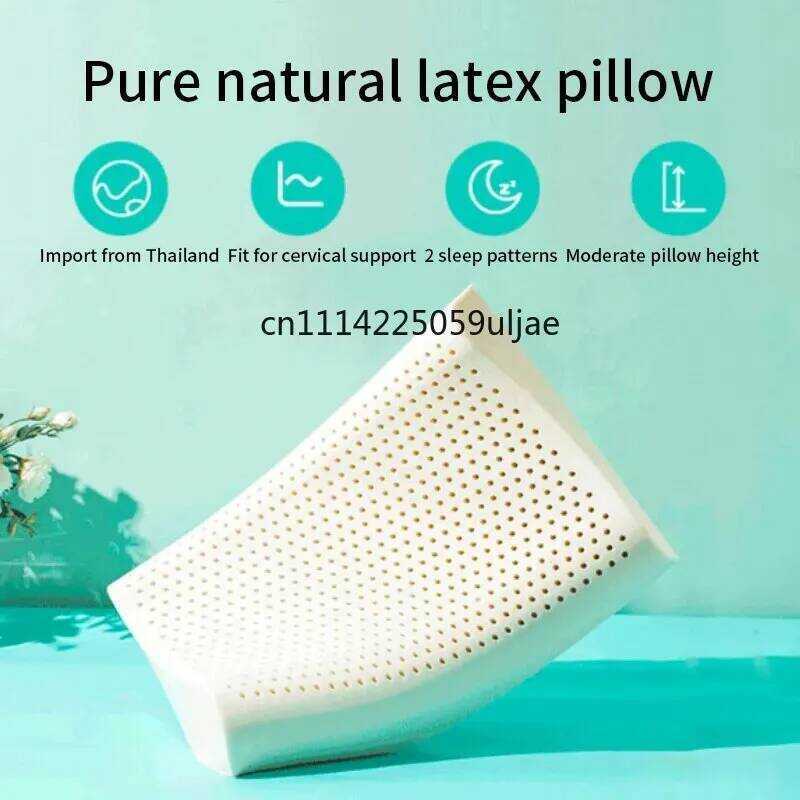 w Thai Natural Latex Pillow Memory Adult Cervical Pillow Sleeping Pillow Dormitory Pillow Household