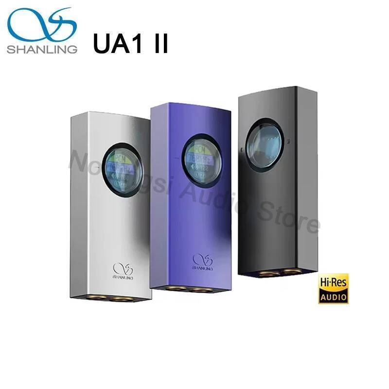 ใหม่ SHANLING UA1 II แบบพกพา USB DAC AMP Hessdphone เครื่องขยายเสียง Hi-Res Audioual CS43131 DAC ถอด