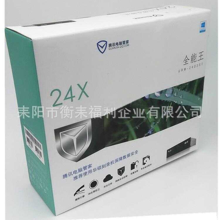 DVR-24D5MT ในตัว SATA Serial Port DVD แกะสลักเครื่องบันทึกคอมพิวเตอร์เดสก์ท็อป DVD Optical Drive