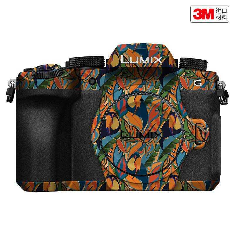 เหมาะสําหรับ Panasonic G97 กล้องฟิล์มป้องกัน Lumix g97 Body สติกเกอร์สีสติกเกอร์ 3M