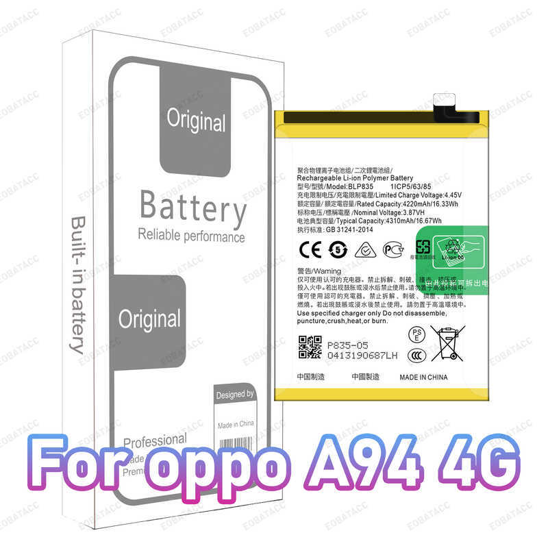 EOTABACC แบตเตอรี่ใหม่แท้ 100% รุ่น Blp835 Blp839 สำหรับ A94 4G / A94 5G พร้อมเครื่องมือฟรี