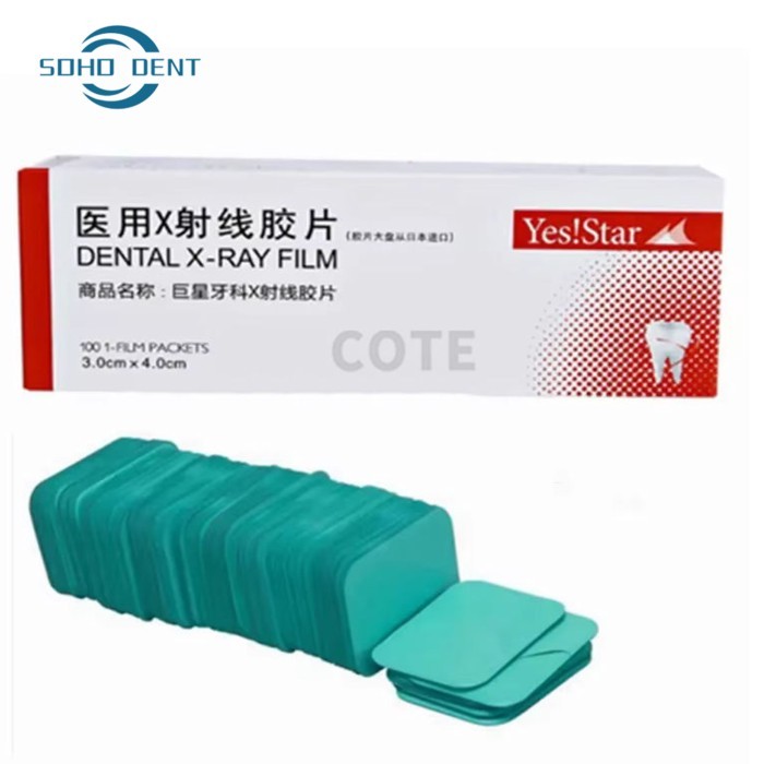 100Pcs/Box Dental X-Ray D Speed Used Film Diagnosis for Dental Image Intraoral Xray Film
