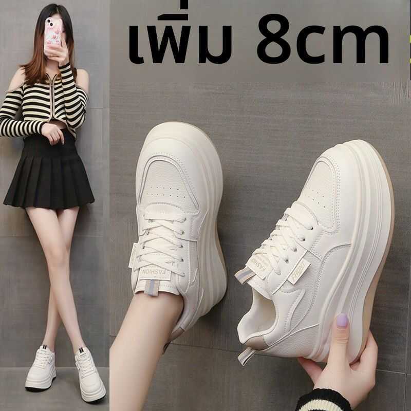 & DINGMUYI | Leather Elevator Casual Shoes 8cm