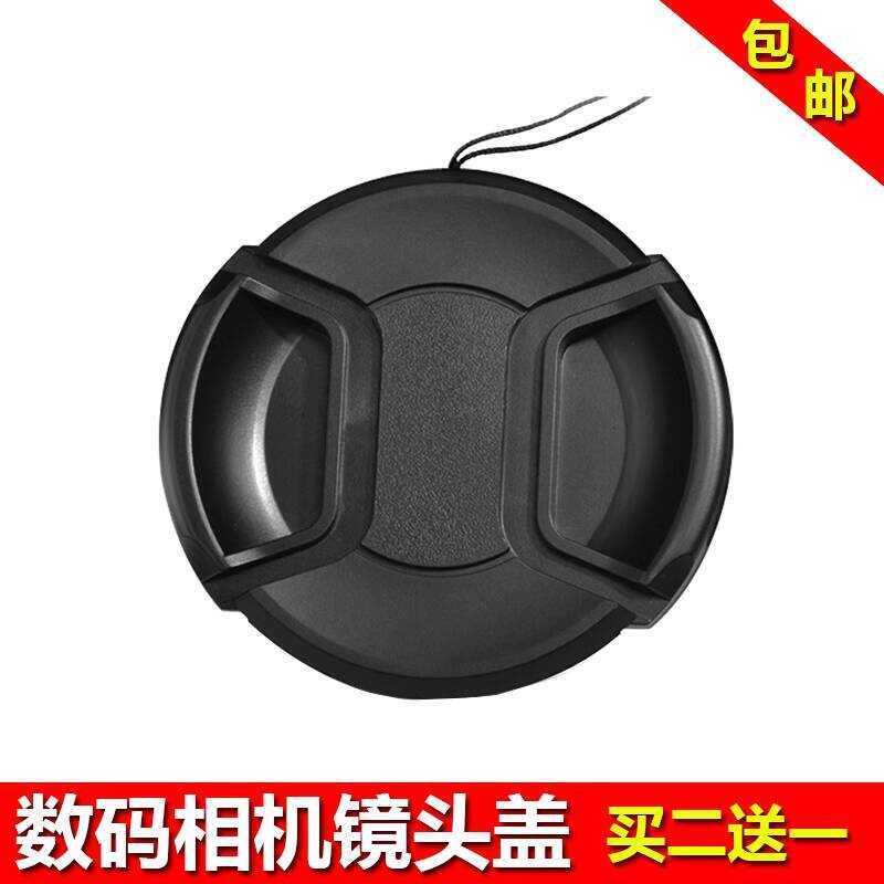 เหมาะสําหรับ Samsung 58 มม.ฝาครอบเลนส์ 18-55 มม. NX3 NX20 NX30 NX210 NX3 กล้อง Mirrorless