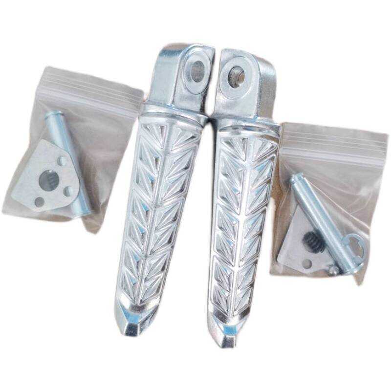 เหมาะสําหรับ Haojue XCR3 DR3 HJ3-C DR250 HJ250 แป้นเหยียบด้านหลังรถจักรยานยนต์ แป้นเหยียบด้านหลัง