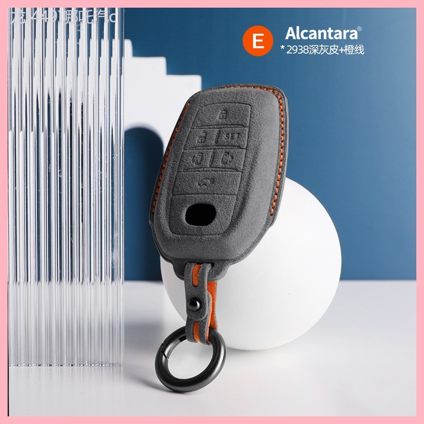 【2019-2025】 เหมาะสำหรับเคสกุญแจ Toyota Camry Asia Dragon Corolla Ralink Alcantara เคสกุญแจหนังนิ่ม