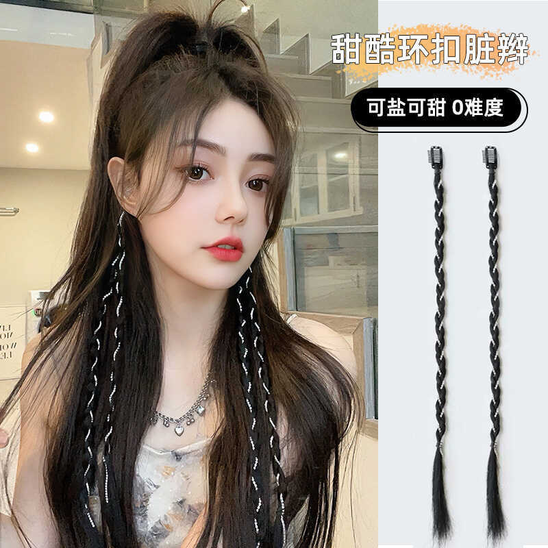 วิกผม Braids หางม้าหญิงเน้นหวาน Cool Twist Braids สกปรก Braids มวยธรรมชาติ Braids สาวร้อนถักผม y2k ว