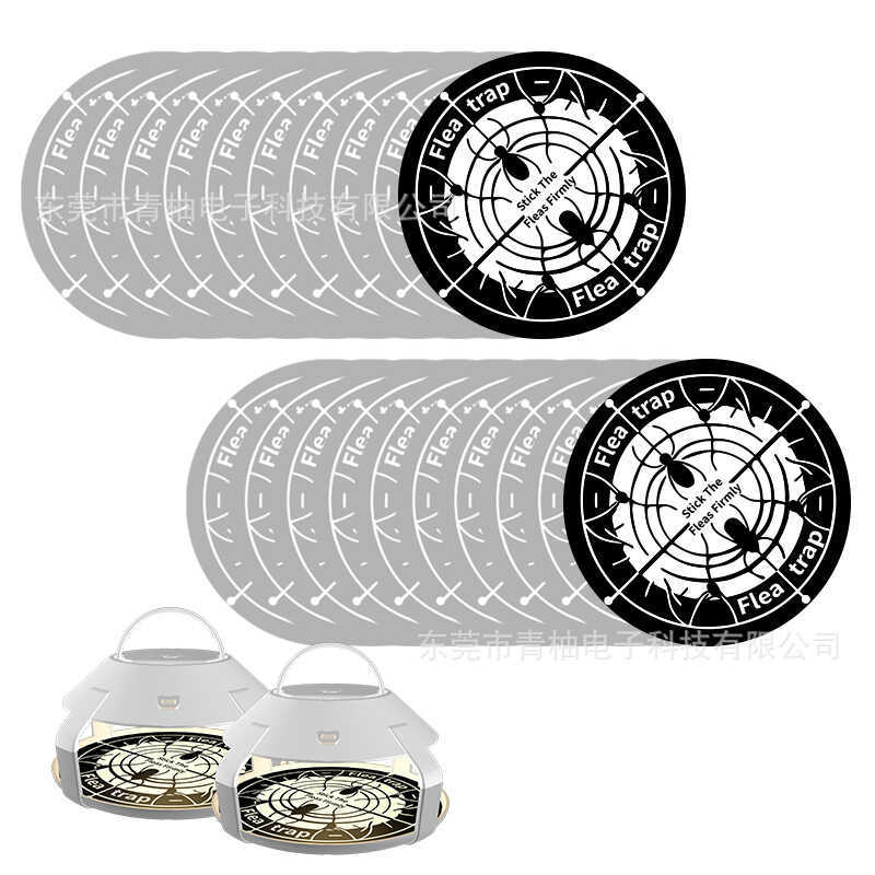 SK123 ไฟหมัดกระดาษเหนียวพิเศษกับดักหมัดกลมกระดาษเหนียวกับดักไฟดักแสง