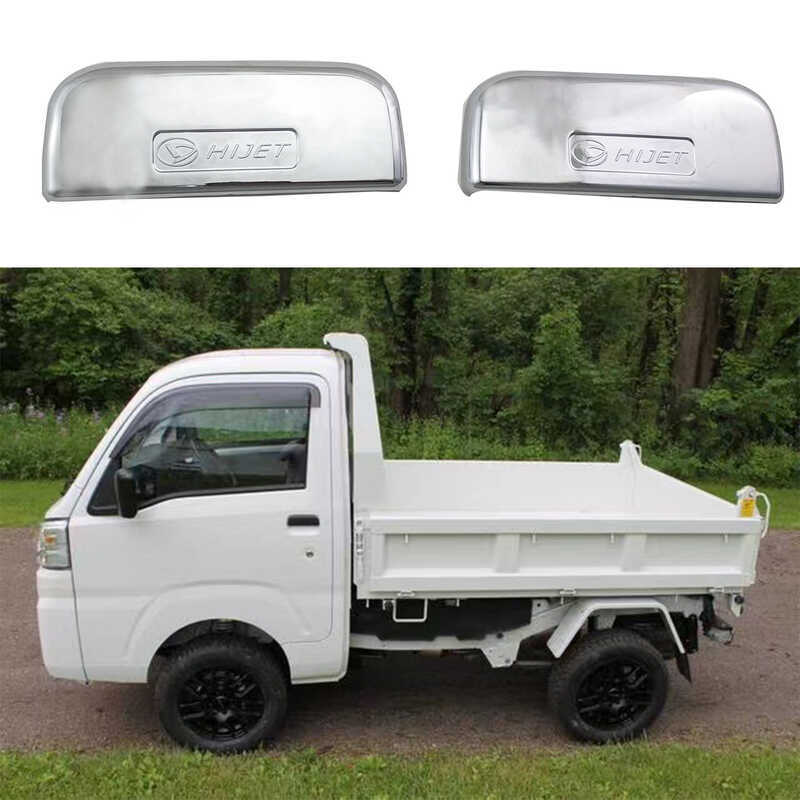 เหมาะสําหรับ 28-2014 รูปแบบ Daihatsu HIJET มือจับประตูไฟฟ้าอุปกรณ์เสริมภายนอก Daihatsu HIJET Handle