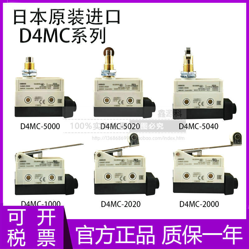 แฟชั่น ❤ ความรู้สึกระดับไฮเอนด์แบรนด์ใหม่ D4MC-5020 D4MC-5000 D4MC-2020 D4MC-5040 D4MC-1020 690